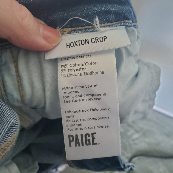 Paige Leopard Tux Stripe Skinny Jeans Size 27 - Picture 11 of 12